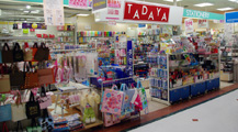 STATIONERY TADAYA